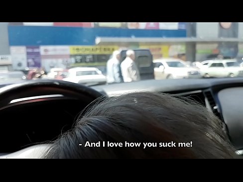 ❤️ Suget direkt på parkeringsplatsen utanför stormarknaden ☑ Fuckingvideo at us sv.hotpornphotos.ru ❌